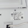 【法人限定送料無料】【未使用品】 富士通 ビジネスフォン ビジネスホン オフィス電話機 オフィス用電話機 ビジネス用電話機 D-station 52B FC782B ビジフォン ビジネス用 オフィス用 業務用 電話機 でんわ 本体 電話器 FUJITSU 富士通 ビジネスフォン【新古品】 【新品オフィス家具】 - 画像 (6)
