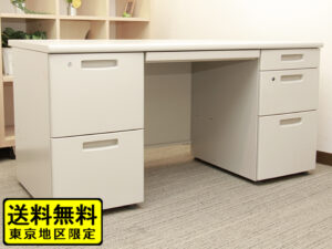【送料無料 東京地区限定】 両袖机 コクヨ スチールデスク オフィスデスク 両袖デスク 役員デスク マネジメントデスク エグゼクティブデスク 事務机 カギ付き 鍵付き 役員用デスク 役員机 事務デスク 事務用机 事務用デスク ワークデスク コードホール W1400 KOKUYO BS【中古オフィス家具】【中古】