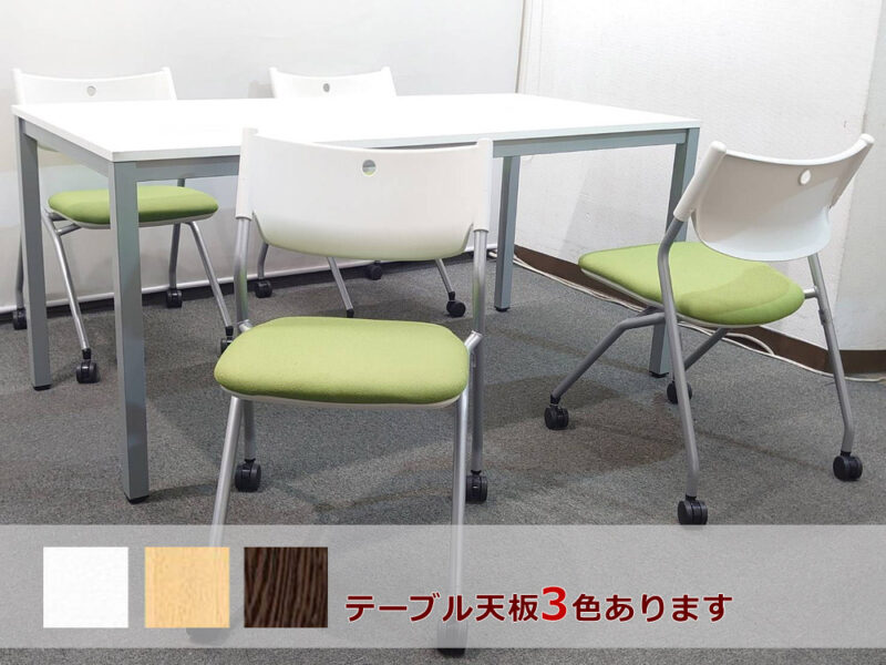 会議テーブル 会議用テーブル ミーティングテーブル ミーティングセット テーブル３色あり 会議チェア スタッキングチェア スタックチェア 有料オプションあり アクリル板 飛沫感染予防パネル 	 【新品テーブル】【中古チェア】４人用 会議セット W1500×D750 テーブル チェア パーテーション RFヤマカワ プラス PLUS PTシリーズ アクリル板 有料【中古オフィス家具】【中古】
