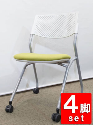 【送料無料 地域限定】 ウチダ 会議チェア 4脚セット ミーティングチェア FM-265 スタッキングチェア 平行スタックチェア ネスタブルチェア ネスティングチェア 会議用チェア 折り畳みチェア グリーン色 【中古オフィス家具】【中古】