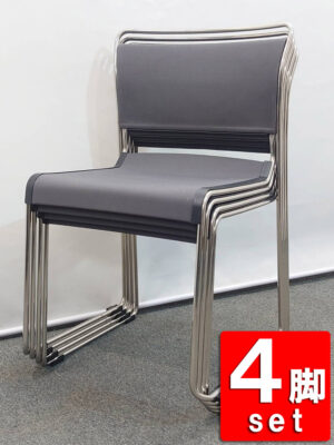 ITOKI スタッキングチェア スタックチェア 積み重ね椅子 積み重ねチェア 【中古】