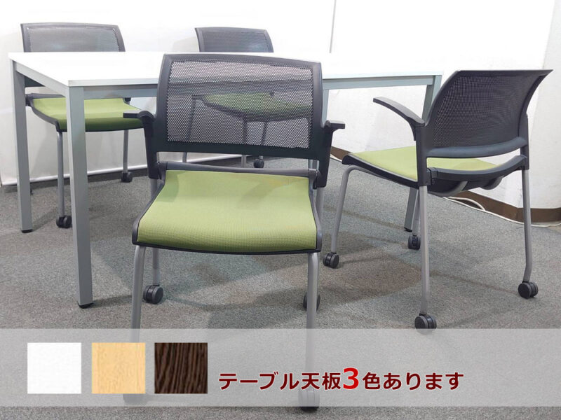 会議テーブル 会議用テーブル ミーティングテーブル ミーティングセット テーブル３色あり 会議チェア ネスティングチェア 平行スタックチェア 有料オプションあり アクリル板 飛沫感染予防パネル 【新品テーブル】【中古チェア】４人用 会議セット W1500×D750 テーブル チェア パーテーション RFヤマカワ ウチダ FM-310 内田洋行 UCHIDA アクリル板（有料）【中古オフィス家具】【中古】
