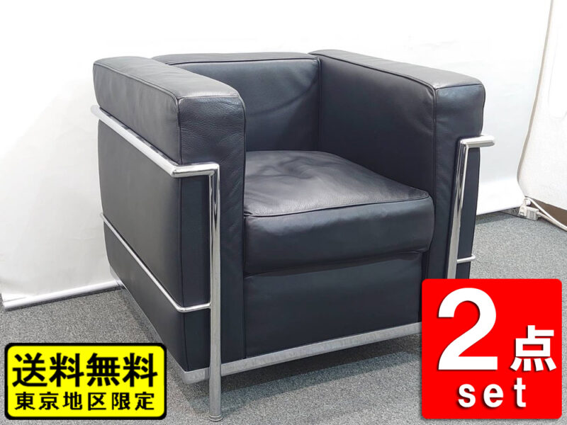 【送料無料 東京地区限定】 ソファ 2点セット ソファセット 応接ソファ ル・コルビジェLCシリーズ風 １人掛けソファ ロビーチェア ブラック色 レザーソファ オフィス 応接室  ロビー ラウンジ ソファ ソファー 合皮 PVUレザー 応接家具 応接室家具 応接用家具 応接室用家具【中古オフィス家具】 【中古】