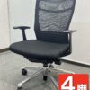 【送料無料 地域限定】 ４脚セット オフィスチェア メッシュチェア デスクチェア 事務チェア キャスターチェア PCチェア OAチェア オカムラ フィーゴ CJ41BR-FDM1 ブラック色 肘付き ひじ付き 【中古オフィス家具】【中古】