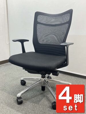 【送料無料 地域限定】 4脚セット オフィスチェア メッシュチェア デスクチェア 事務チェア キャスターチェア PCチェア OAチェア オカムラ フィーゴ CJ41BR-FDM1 ブラック色 肘付き ひじ付き 【中古オフィス家具】【中古】