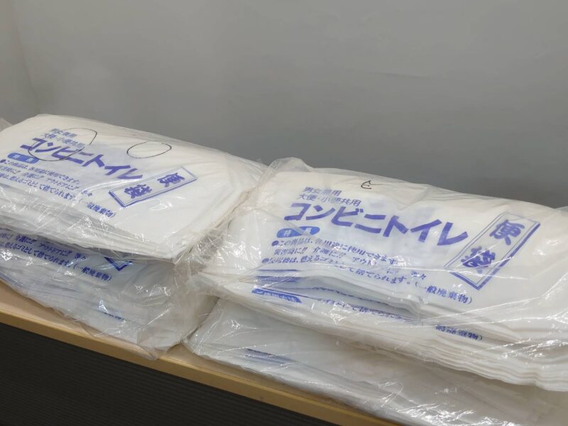 【即納】【送料無料】簡易トイレ 携帯トイレ コンビニトイレ 便袋 400回分 1袋20枚入×20セット 非常時 災害時 断水時 災害用 非常用 非常時汚物処理セット 400回セット 介護 アウトドア レジャー - 画像 (5)