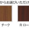 【法人様限定商品】 【送料無料】 ワークテーブル UMT-ZT1845 座卓 座卓テーブル W1800×D450×H330 折りたたみ 折れ脚 折りたたみテーブル 2色あり 【新品オフィス家具】 【新品】 - 画像 (3)