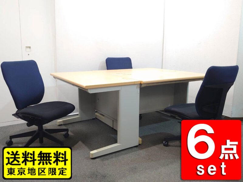 【送料無料 東京地区限定】３人用 開業セット 平机 オフィスデスク スチールデスク 事務机 事務デスク イトーキ プラオ 事務チェア キャスターチェア ３台セット【中古オフィス家具】【中古】
