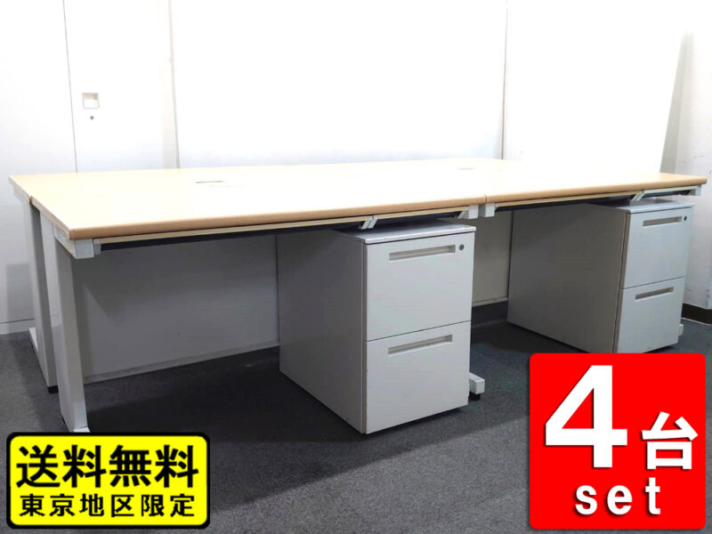 【送料無料 東京地区限定】 ４人用 開業セット 片袖机 片袖デスク オフィスデスク スチールデスク 事務机 事務デスク 平机 デスクワゴン サイドワゴン キャスターワゴン ４台セット W1200×D700×H700 天板ナチュラル色 【中古オフィス家具】【中古】