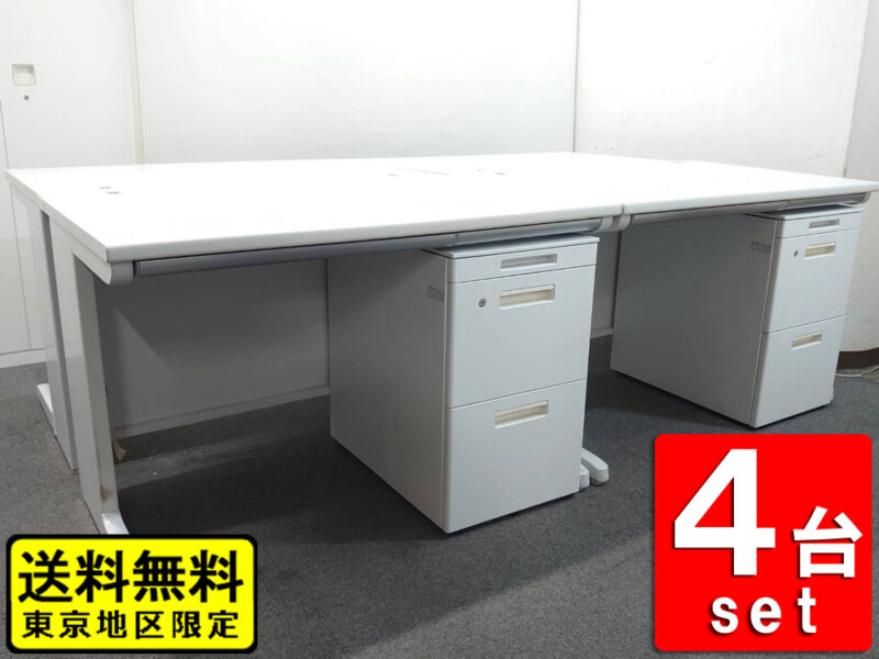 【送料無料 東京地区限定】 ４人用 開業セット 片袖机 片袖デスク TOYOSTEEL オフィスデスク スチールデスク 事務机 事務デスク 平机 デスクワゴン サイドワゴン キャスターワゴン ４台セット W1100×D700×H720 ホワイト色 【中古オフィス家具】【中古】