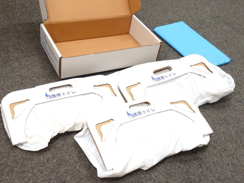 【即納】【送料無料】1箱3枚入×10箱セット 30回分セット 水を使わない非常用トイレ 簡易トイレ 携帯トイレ 緊急対策用トイレ袋 プレジャーピッピ A＆SマネジメントCo,Ltd 非常時 災害時 断水時 災害用 非常用 レジャー レクリエーション 入院 介護 - 画像 (2)