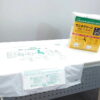 【即納】【送料無料】20枚入×10個セット 200回分セット 水を使わない非常用トイレ 簡易トイレ 携帯トイレ 緊急対策用トイレ袋 総合サービス サニタクリーン BS-140 非常時 災害時 断水時 災害用 非常用 レジャー レクリエーション 入院 介護 - 画像 (3)
