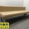 【送料無料 東京地区限定】 ベンチ ロビーチェア フロアソファ ロビーチェアー ３人用 ３人掛け ソファ 待合イス 長椅子 ベンチソファ 待合室 合成皮革張り ソファー オレンジ色 ラウンジソファ ラウンジチェア ロビーソファ 待合椅子 長イス ロングソファ W1810×D590×H658【中古オフィス家具】【中古】