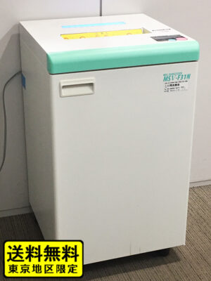 【送料無料 東京地区限定】 明光商会 MSV-F31CF シュレッダー 業務用シュレッダー 電動シュレッダー MSシュレッダー A3対応 オフィス用シュレッダー A3シュレッダー 個人情報保護 機密保持 ワンカットクロス MSVシリーズ【中古オフィス家具】【中古】