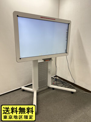【送料無料 東京地区限定】 リコー RICO リコー インタラクティブ ホワイトボード D5500 電子黒板 業務用 55v型ワイド IWBD5500 会議用 Interactive Whiteboard 業務用ホワイトボード 1360mm×170mm×830mm 会議 会議室 多目的 ミーティング【中古】【中古オフィス家具】