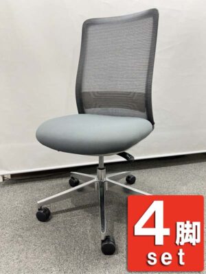 【送料無料 地域限定】４脚セット オフィスチェア ワーキングチェア デスクチェア 事務チェア キャスターチェア メッシュチェア 事務イス ワークチェア パソコンチェア 事務椅子 事務いす オフィスチェアー 事務用チェア パソコンチェアー K11-GMW【中古オフィス家具】【中古】