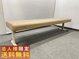 【法人限定送料無料】 ベンチ ロビーチェア 3人用 3人掛け ロビーチェアー フロアソファ ソファ ソファー 待合イス 応接ソファ ベンチチェア 合成皮革張り スチール脚 折りたたみ脚 折りたたみ 長いす 長椅子 ロングチェア ロングソファ 椅子 チェア エントランス ロビー 待合室【中古オフィス家具】【中古】