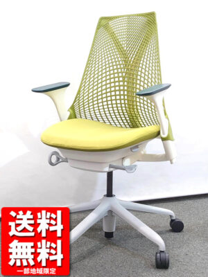 【送料無料 地域限定】【美品】ハーマンミラー Herman Miller セイルチェア SAYL Chairs オフィスチェア メッシュチェア デスクチェア ワークチェア 可動肘付き HermanMiller【中古オフィス家具】【中古】