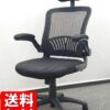 【送料無料 地域限定】 オフィスチェア ハイバックチェア デスクチェア 事務チェア キャスターチェア ワークチェア 事務イス 事務いす オフィスチェアー 事務用チェア パソコンチェア ワーキングチェア 事務椅子 チェア チェアー いす イス 椅子 肘付き【中古オフィス家具】【中古】