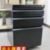 【法人限定送料無料】 ３段ワゴン サイドワゴン デスクワゴン 袖机 脇机 インサイドワゴン 机下収納ワゴン キャスターワゴン スチールワゴン【中古オフィス家具】【中古】