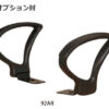 【法人様限定商品】 【送料無料】オフィスチェア デスクチェア PCチェア ワークチェア K-921 スイングチェア キャスターチェア 7色あり 布張り 背ロッキング 座昇降機能 背スウィング カラーチェア オプションで肘付き可能【新品オフィス家具】【新品】 - 画像 (8)