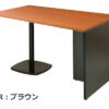 【法人様限定商品】 【送料無料】ミーティングテーブル ASO-DT1290B 会議テーブル W1200 D900 H720 会議用テーブル ミーティング用テーブル 会議机 ワークテーブル 作業テーブル ワークデスク 作業デスク 天板カラー5色あり UTILITY Table 国産 【新品オフィス家具】 - 画像 (4)