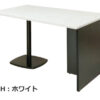 【法人様限定商品】 【送料無料】ミーティングテーブル ASO-DT1290B 会議テーブル W1200 D900 H720 会議用テーブル ミーティング用テーブル 会議机 ワークテーブル 作業テーブル ワークデスク 作業デスク 天板カラー5色あり UTILITY Table 国産 【新品オフィス家具】 - 画像 (6)