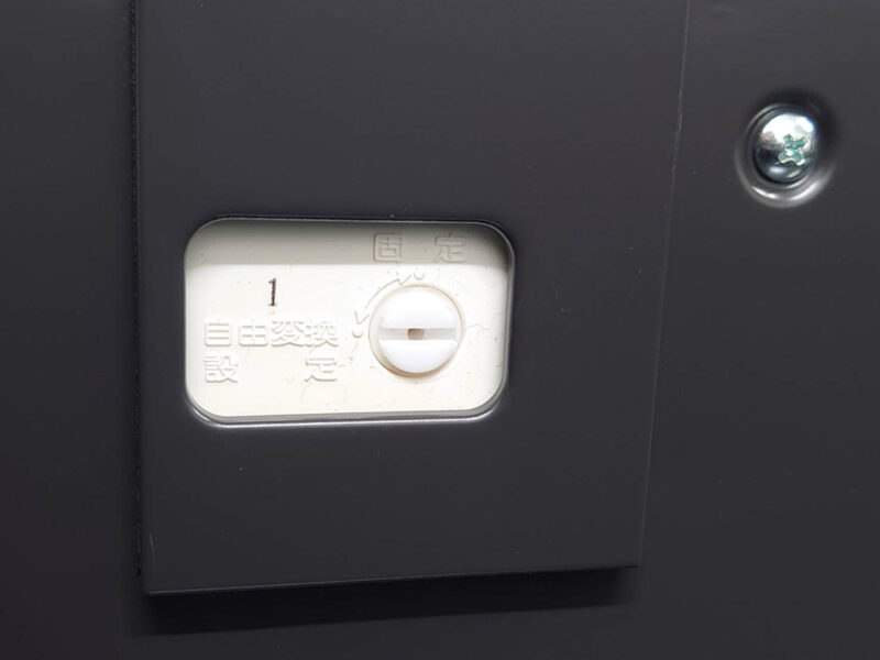 【送料無料 東京地区限定】【大量入荷】【美品】４台セット オカムラ レクトライン 上下書庫 両開き書庫 ラテラル書庫 キャビネット ユニット書庫 ダイヤル錠 ユニット書庫【中古オフィス家具】【中古】 - 画像 (12)