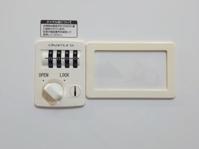 【送料無料 東京地区限定】【大量入荷】【美品】４台セット オカムラ レクトライン 上下書庫 両開き書庫 ラテラル書庫 キャビネット ユニット書庫 ダイヤル錠 ユニット書庫【中古オフィス家具】【中古】 - 画像 (10)