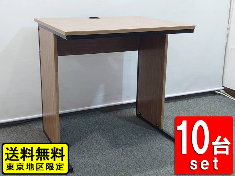【送料無料 東京地区限定】 10台セット 学習机 スクールデスク 木製デスク 平机 デスク アールエフヤマカワ RFヤマカワ 学校 塾 サークル 講習会 研修 テーブル 研修デスク 会議机 学校机 勉強机 講義机 生徒用 教室用 机 塾用【中古オフィス家具】【中古】