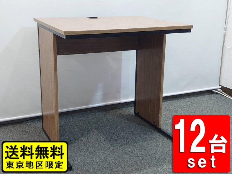【送料無料 東京地区限定】 12台セット 学習机 スクールデスク 木製デスク 平机 デスク アールエフヤマカワ RFヤマカワ 学校 塾 サークル 講習会 研修 テーブル 研修デスク 会議机 学校机 勉強机 講義机 生徒用 教室用 机 塾用【中古オフィス家具】【中古】