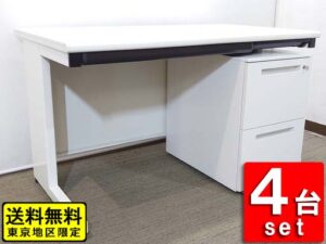 【送料無料 東京地区限定】【美品】４人用 開業セット 片袖机 片袖デスク オフィスデスク スチールデスク 事務机 事務デスク 平机 デスクワゴン サイドワゴン キャスターワゴン ４台セット【中古オフィス家具】【中古】