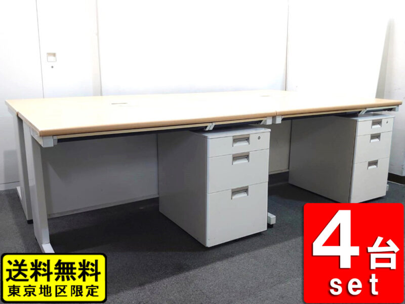 【送料無料 東京地区限定】 ４人用 開業セット 片袖机 片袖デスク オフィスデスク スチールデスク 事務机 事務デスク 平机 デスクワゴン サイドワゴン キャスターワゴン ４台セット W1200×D700×H700 天板ナチュラル色 【中古オフィス家具】【中古】