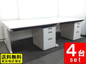 【送料無料 東京地区限定】 ４人用 開業セット 片袖机 片袖デスク コクヨ iS オフィスデスク スチールデスク 事務机 事務デスク 平机 デスクワゴン サイドワゴン キャスターワゴン ４台セット W1200×D700×H720 ホワイト色 【中古オフィス家具】【中古】