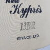 【送料無料 東京地区限定】 ニューキプリス NewKypris B体型 13号 レギュラー トルソボディ 工業用ボディ KIIYA キイヤボディ トルソー 立体裁断 アパレル パタンナー 【中古オフィス家具】【中古】 - 画像 (8)