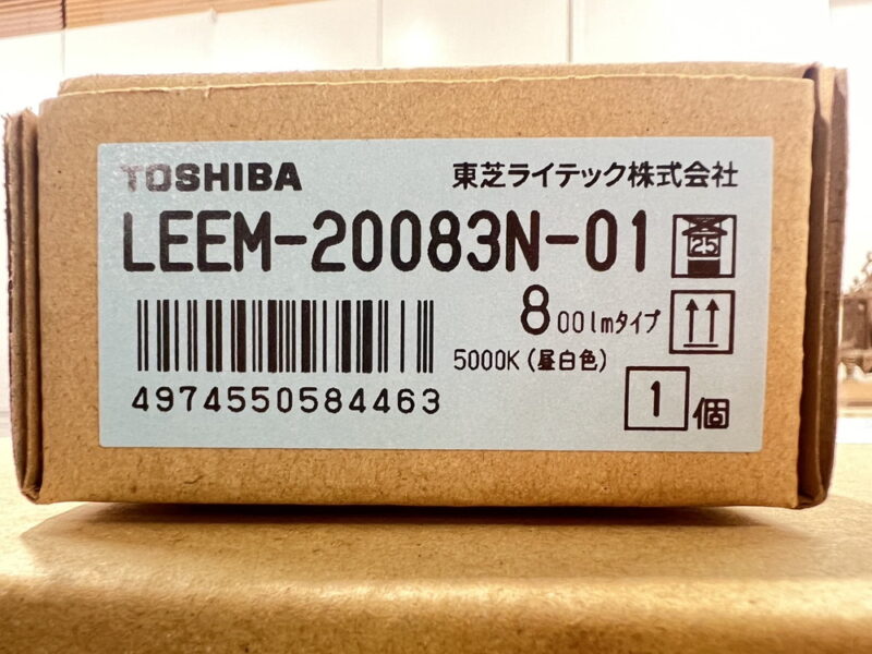 【大量100個入荷】【50個セット】東芝ライテック LEDベースライト LEDバー TENQOOバー800タイプ 昼白色 器具別売 東芝 TOSHIBA LEEM-20083N-01【新品】【新品未開封】 - 画像 (2)