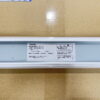 【大量100個入荷】東芝ライテック LEDベースライト LEDバー TENQOOバー800タイプ 昼白色 器具別売 東芝 TOSHIBA LEEM-20083N-01【新品】【新品未開封】 - 画像 (6)