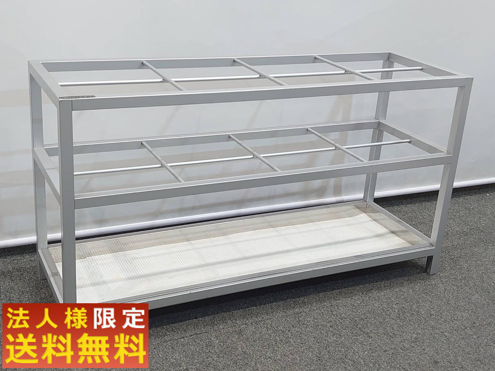 中古オフィス傘立ての販売