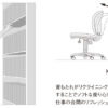 【法人様限定商品】 【送料無料】オフィスチェア デスクチェア PCチェア ワークチェア K-921 スイングチェア キャスターチェア 7色あり 布張り 背ロッキング 座昇降機能 背スウィング カラーチェア オプションで肘付き可能【新品オフィス家具】【新品】 - 画像 (5)