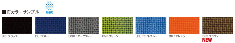 【法人様限定商品】 【送料無料】オフィスチェア デスクチェア PCチェア ワークチェア K-921 スイングチェア キャスターチェア 7色あり 布張り 背ロッキング 座昇降機能 背スウィング カラーチェア オプションで肘付き可能【新品オフィス家具】【新品】 - 画像 (6)