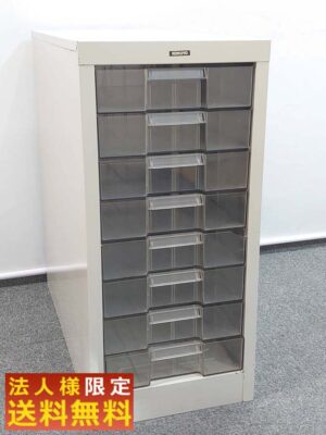 【法人限定送料無料】 コクヨ レターケース 書類ケース 深型 A4対応 1列8段 トレーキャビネット キャビネット収納 縦深型トレイ クリスタルトレイキャビネット フロアケース クリスタルケース クリスタルトレー 整理用品 書類整理庫 トレーユニット KOKUYO【中古オフィス家具】 【中古】