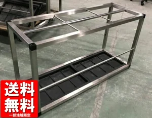 傘立て コクヨ カサ立て 40人用 45人用 6マス 傘たて カサたて かさ立て アンブレラスタンド US-G40NN 国産 中古