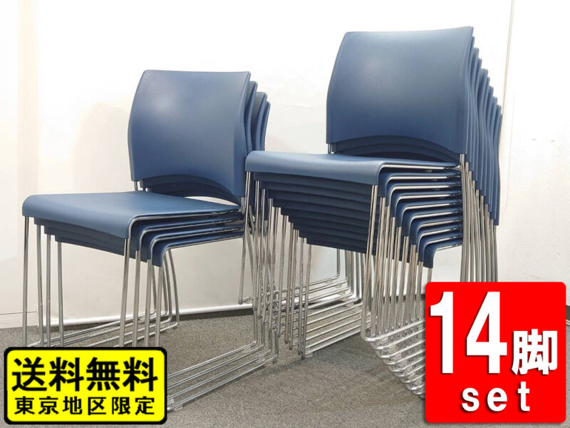 【送料無料 東京地区限定】 14脚セット Patra STING ミーティングチェア 会議チェア スタッキングチェア スタックチェア ループ脚チェア 積み重ねチェア 	 会議用チェア 会議椅子 ミーティング用チェア 会議用椅子 会議イス 多目的チェア セミナー椅子 会議椅子 ループスタッキングチェア【中古オフィス家具】【中古】