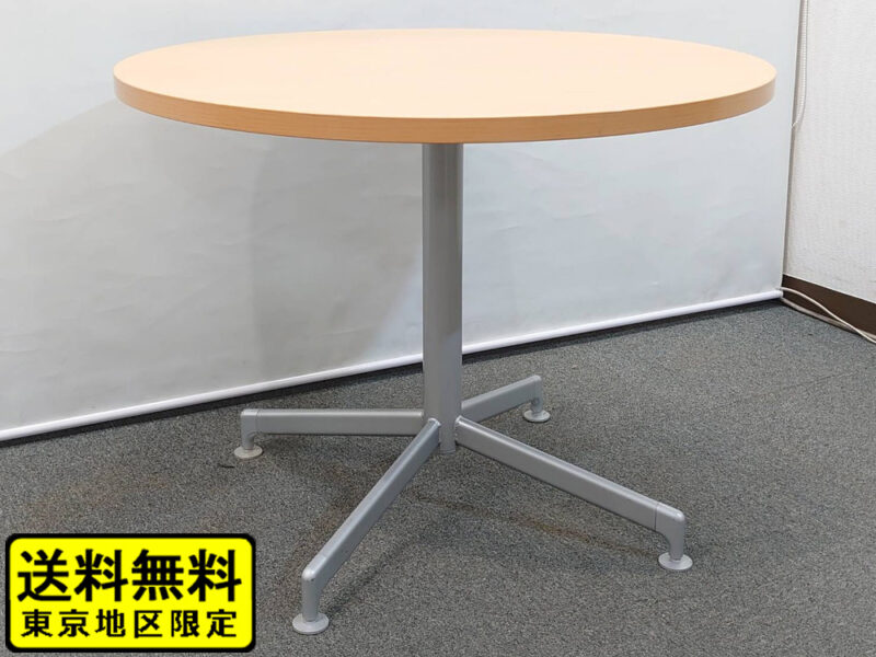 【送料無料 東京地区限定】 丸テーブル コクヨ カフェテーブル ミーティングテーブル テーブル 円型 LTF-416 Φ900 カフェ用テーブル サイドテーブル ミーティング用テーブル ワークテーブル 円型テーブル 円形 会議テーブル 休憩室 KOKUYO W900×D900×H700【中古オフィス家具】【中古】