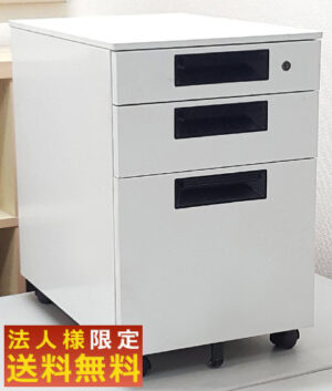 【法人様限定 送料無料】 3段ワゴン プラス サイドワゴン デスクワゴン 袖机 脇机 ホワイト色 カギ付き キャスターワゴン スチールワゴン 事務ワゴン サイドワゴン PLUS フラットライン 国産【中古オフィス家具】【中古】