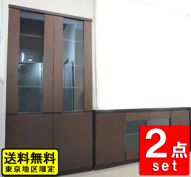 【送料無料 東京地区限定】イトーキ X09 役員家具2点セット ガラス書庫 ローガラス書庫 書庫 ITOKI 2点セット 役員用家具 役員家具 エグゼクティブ家具 エグゼクティブファニチュア 両開き書庫 ガラス書庫 サイドボード 木製書庫 本棚 書棚 収納棚 収納家具【中古オフィス家具】【中古】