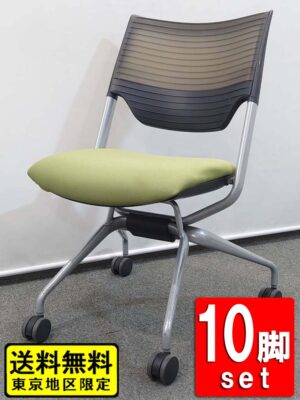 【大量120脚入荷】 【送料無料 東京地区限定】10脚セット 会議チェア イトーキ レクシブ ミーティングチェア スタッキングチェア ネスティングチェア ネスタブルチェア スタックチェア【中古オフィス家具】【中古】