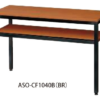 【法人様限定商品】送料無料 カフェテーブル ASO-CF1040B ラウンジテーブル W1000 D400 H650 棚付きテーブル オフィステーブル ワークデスク 天板カラー5色あり UTILITY Table 国産 【新品オフィス家具】 - 画像 (4)