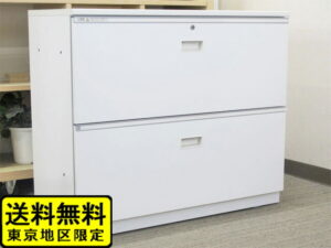 ラテラル書庫 2段 イトーキ シンライン W9 キャビネット W900 D450 H775 カギ付き 中古