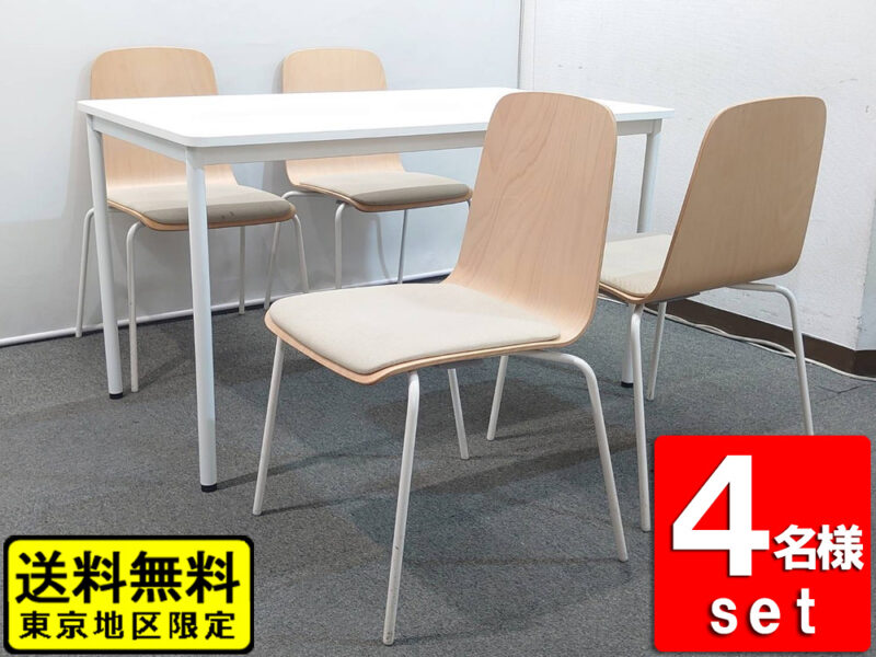 【送料無料 東京地区限定】 ４人用 会議セット ミーティングセット オフィステーブル ミーティングテーブル 会議テーブル 会議用テーブル W1200×D700×H700 多目的テーブル 会議チェア ミーティングチェア イトーキ ノットワーク【中古オフィス家具】【中古】
